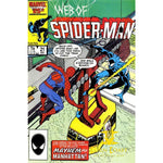 Web of Spider-Man #21 NM - Back Issues